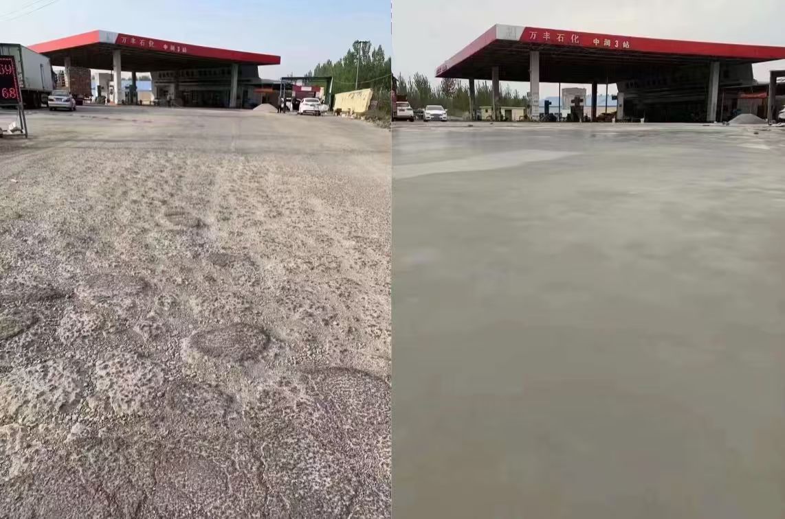 武定水泥道路抢修料 混凝土地面修补砂浆