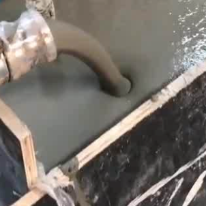 武定灌浆料什么型号的能灌小缝隙