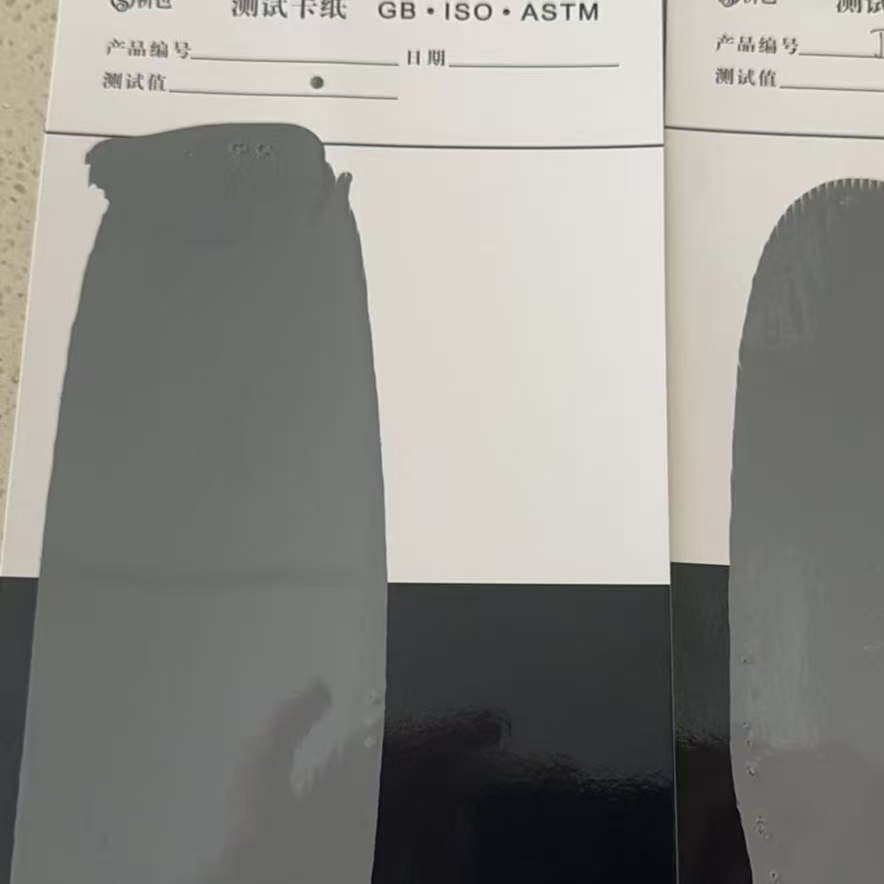 武定混凝土防碳化防护涂料