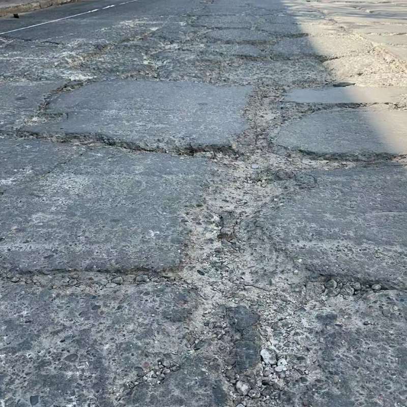 武定路面起砂露石子修补料